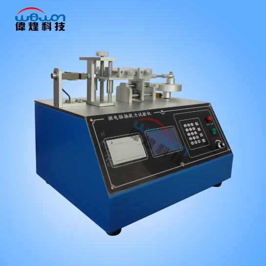 微電腦插拔力試驗(yàn)機(jī)