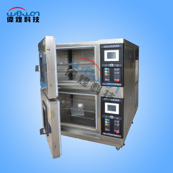 兩層式恒溫恒濕試驗箱