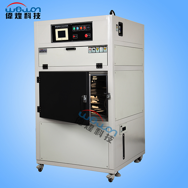 225L風冷氙燈老化試驗機 225L風冷氙燈老化試驗機
