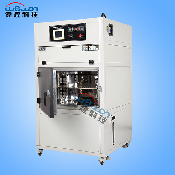 225L風冷氙燈老化試驗機 225L風冷氙燈老化試驗機