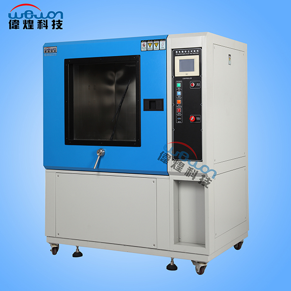 512L砂塵試驗(yàn)箱 512L砂塵試驗(yàn)箱