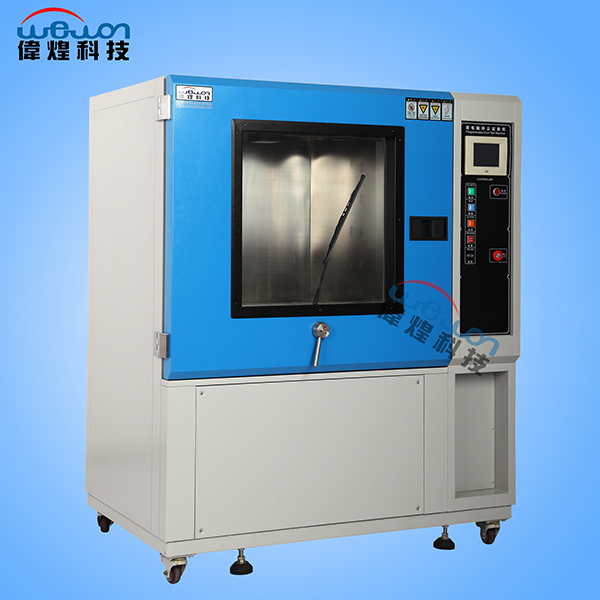 512L砂塵試驗(yàn)箱 512L砂塵試驗(yàn)箱