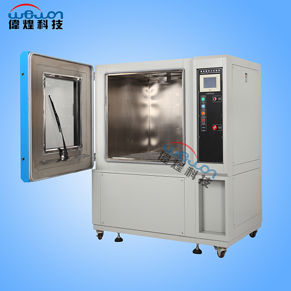 1000L砂塵試驗箱 1000L砂塵試驗箱