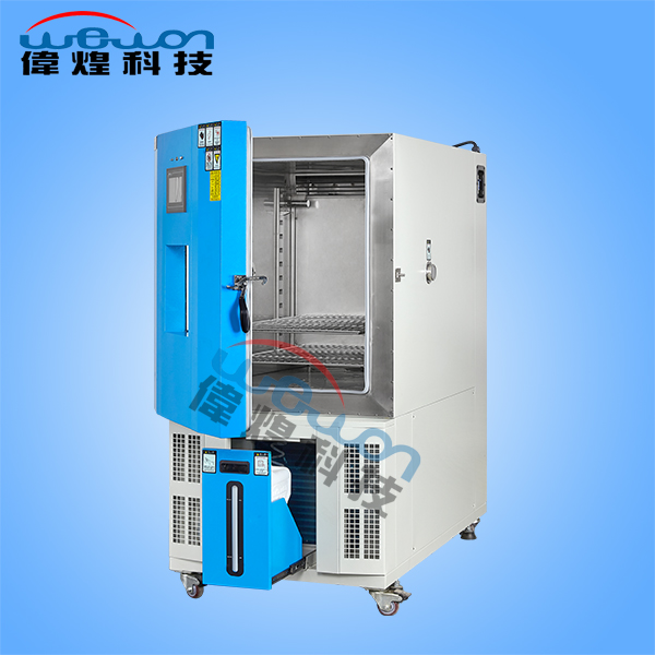 80L智能型恒溫恒濕箱