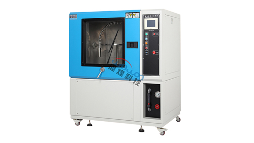 帶大家來了解一下砂塵試驗箱主要維護保養(yǎng)方法有哪些？