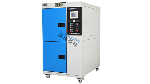 介紹下兩箱式冷熱沖擊試驗箱的溫度運行控制系統要求是什么？